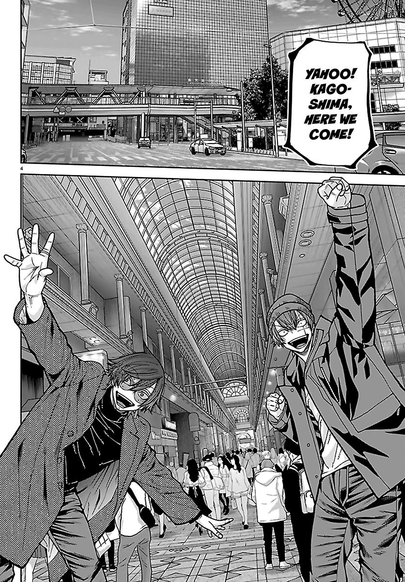 Tougen Anki Chap 274 - Next Chap 275