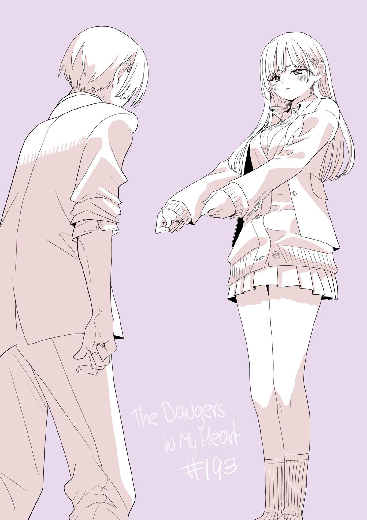 Boku no Kokoro no Yabai Yatsu Chap 193 - Next Chap 194