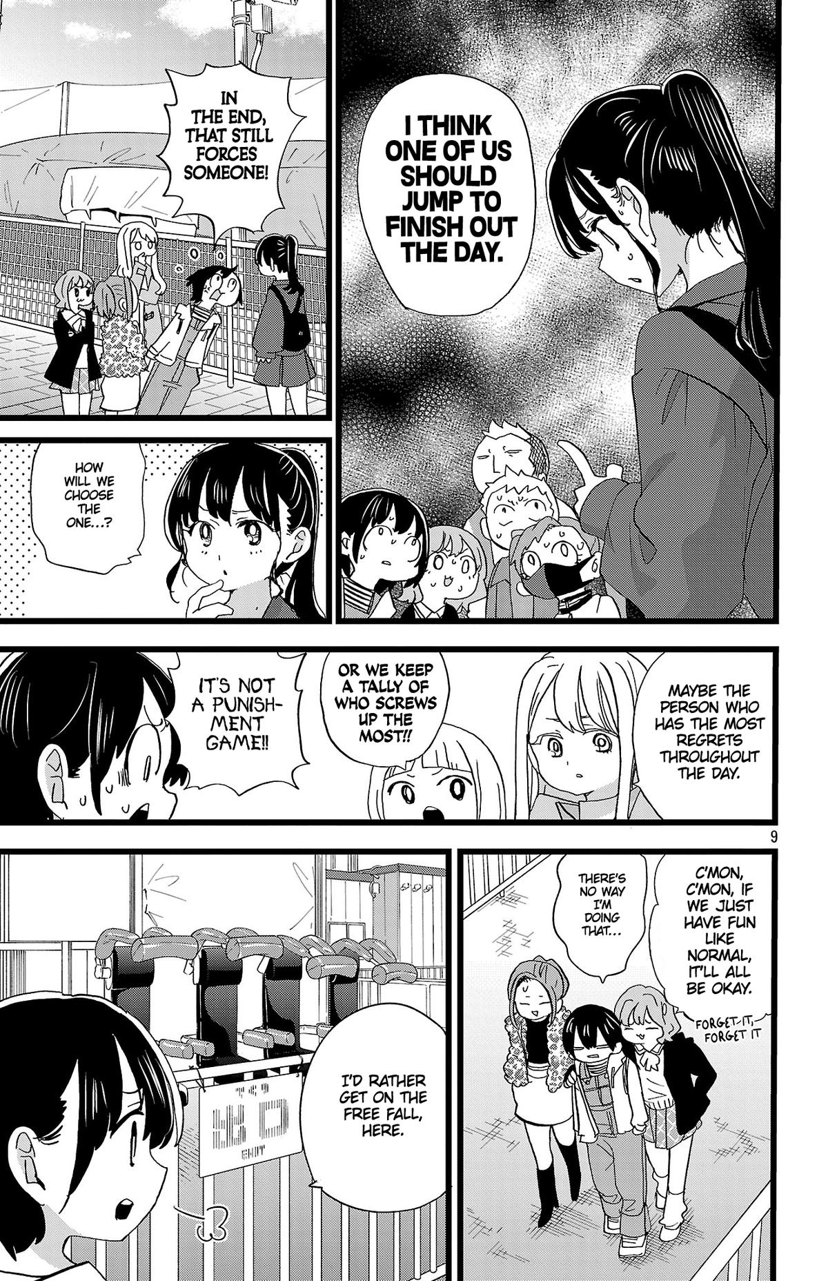 Boku no Kokoro no Yabai Yatsu Chap 193 - Next Chap 194