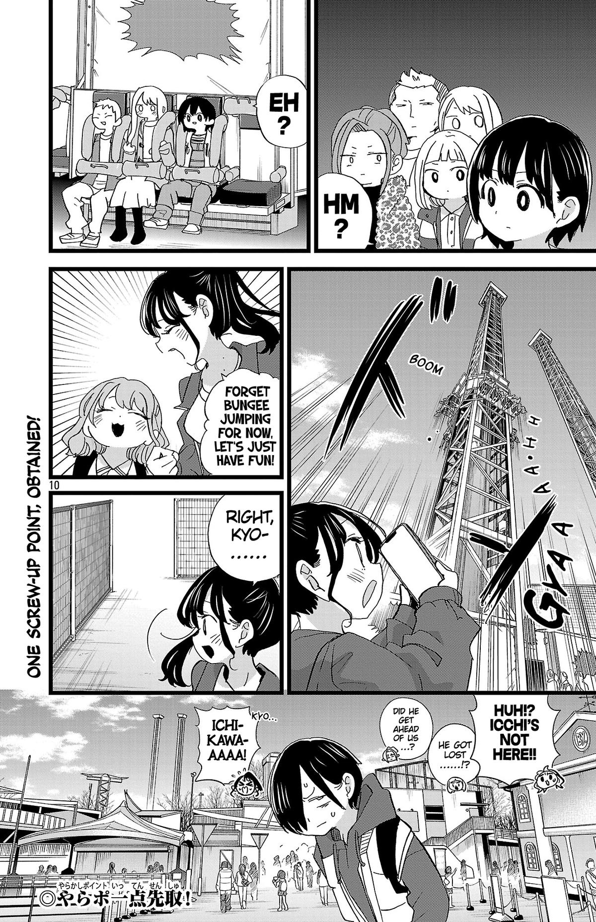 Boku no Kokoro no Yabai Yatsu Chap 193 - Next Chap 194
