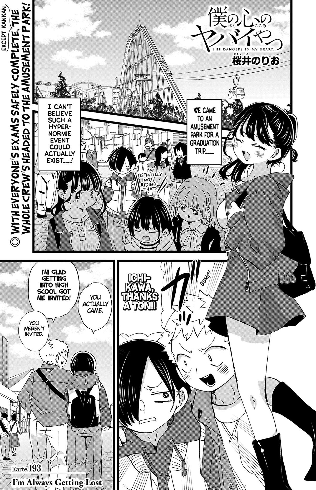 Boku no Kokoro no Yabai Yatsu Chap 193 - Next Chap 194