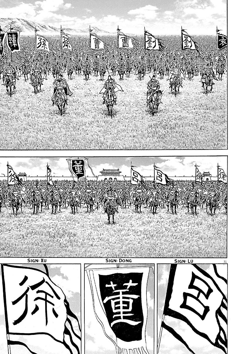 Lord Chap 57 - Next Chap 58