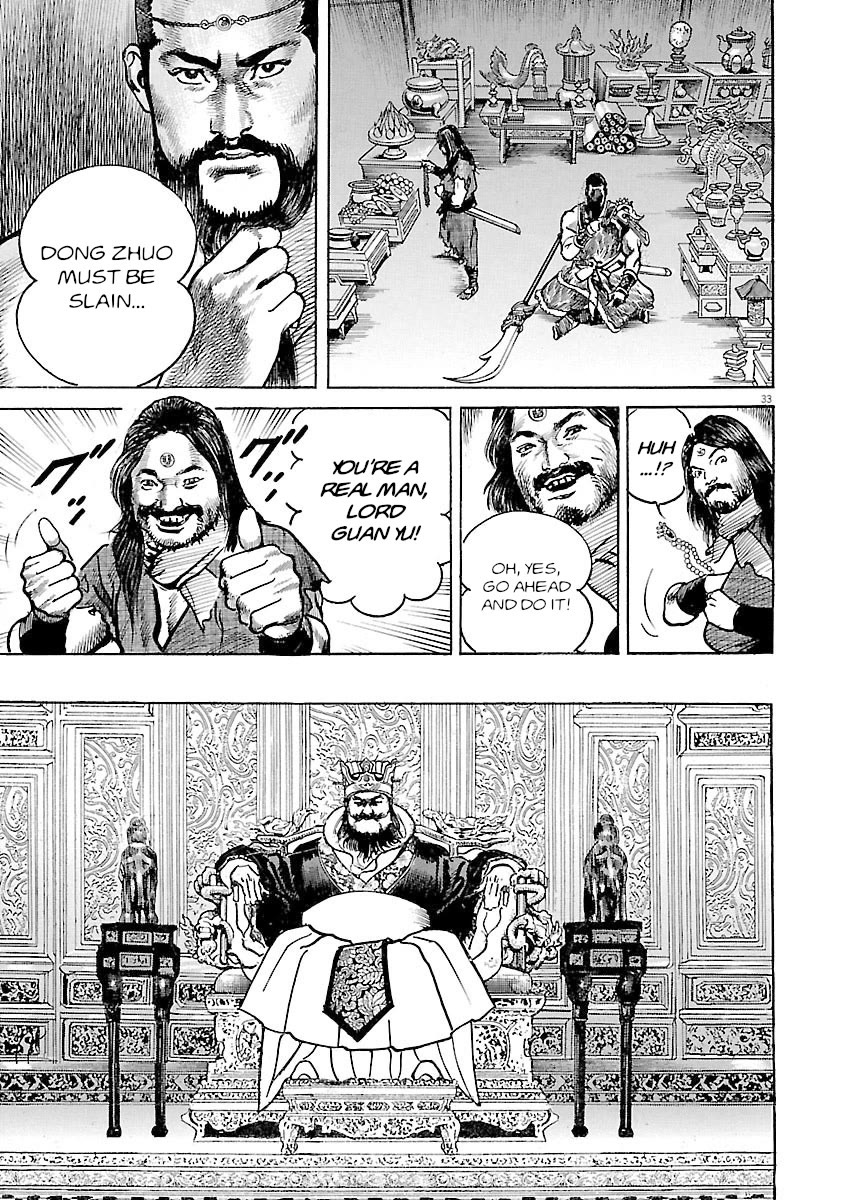 Lord Chap 57 - Next Chap 58
