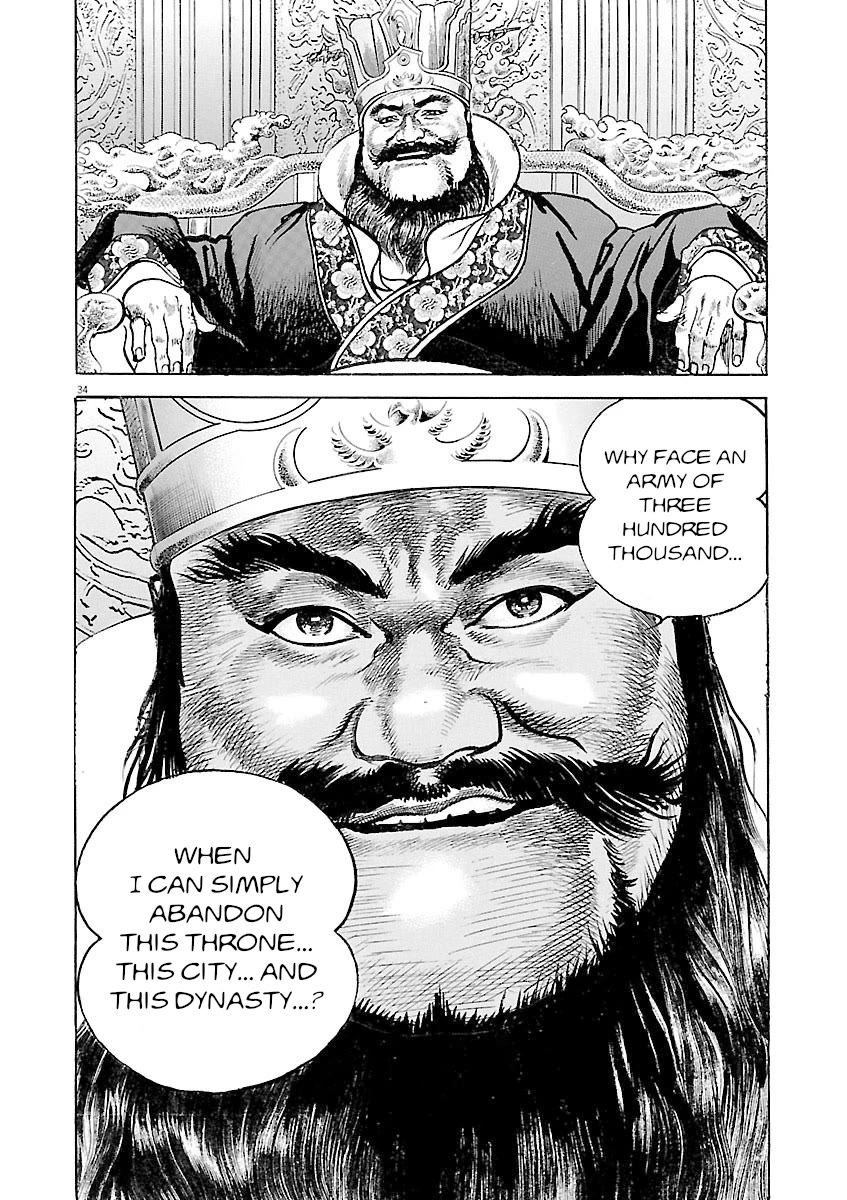 Lord Chap 57 - Next Chap 58