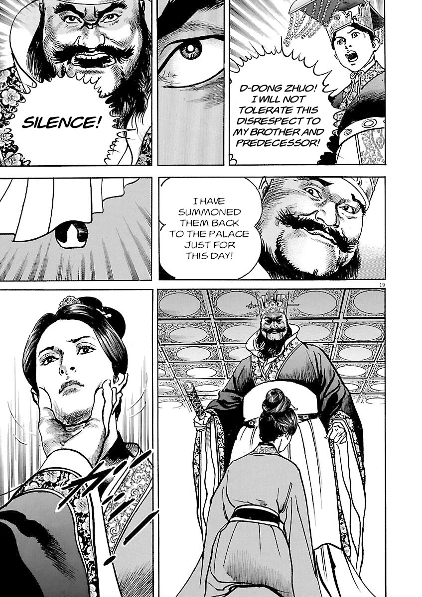 Lord Chap 57 - Next Chap 58