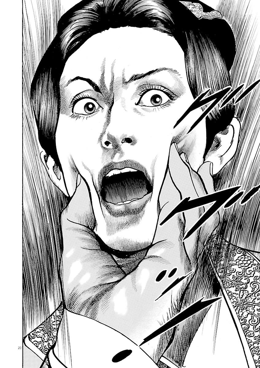 Lord Chap 57 - Next Chap 58