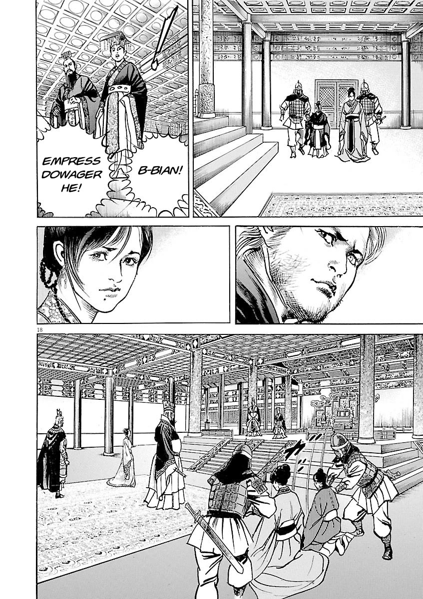 Lord Chap 57 - Next Chap 58