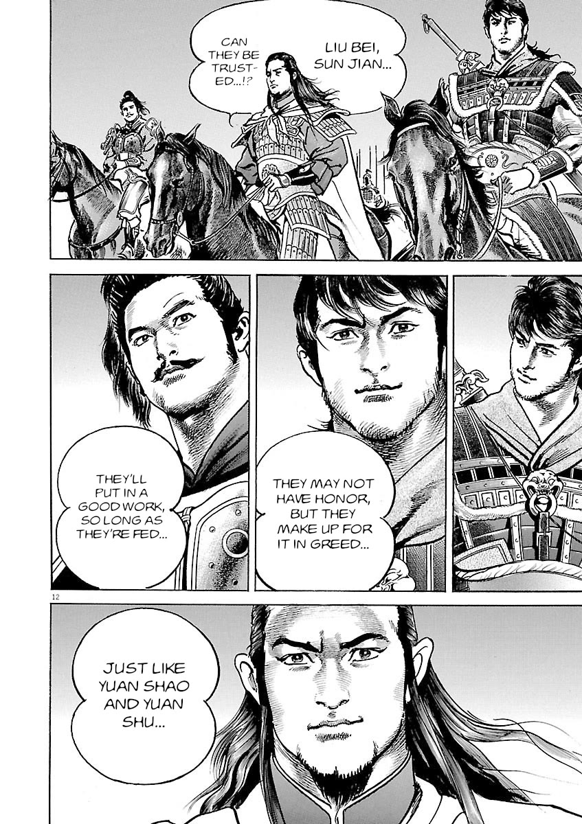 Lord Chap 57 - Next Chap 58