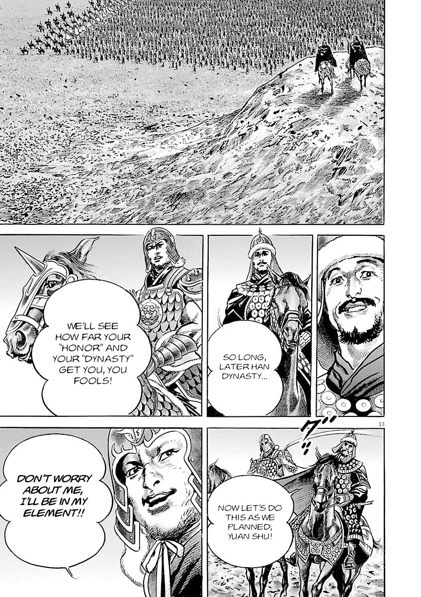 Lord Chap 57 - Next Chap 58