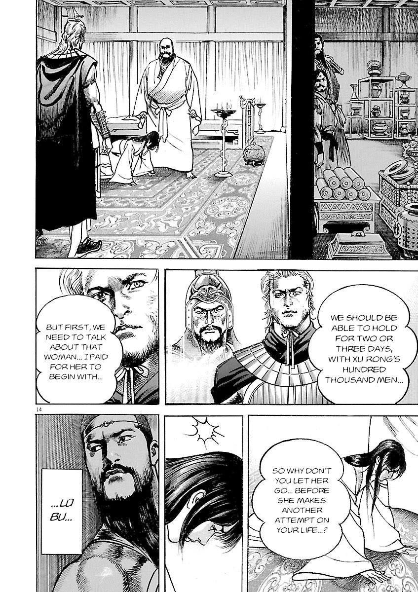 Lord Chap 57 - Next Chap 58