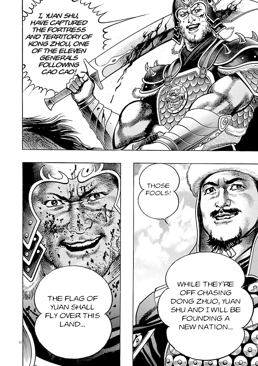 Lord Chap 57 - Next Chap 58