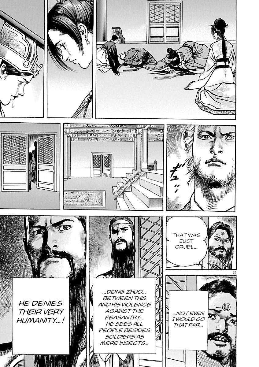 Lord Chap 57 - Next Chap 58