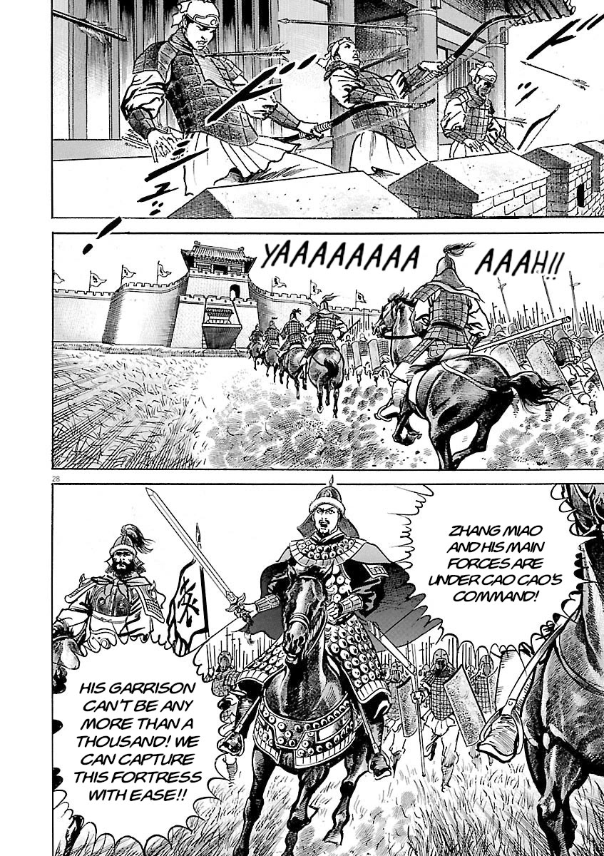 Lord Chap 57 - Next Chap 58