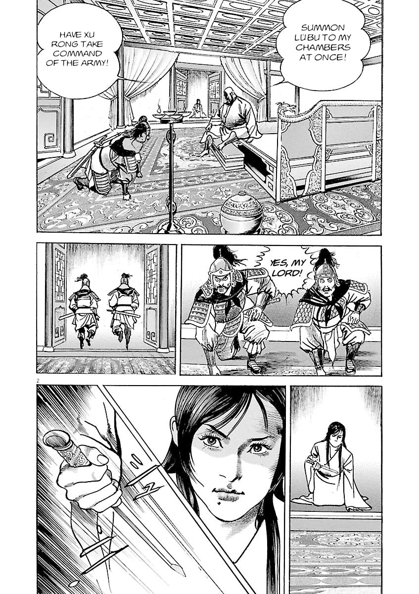 Lord Chap 57 - Next Chap 58