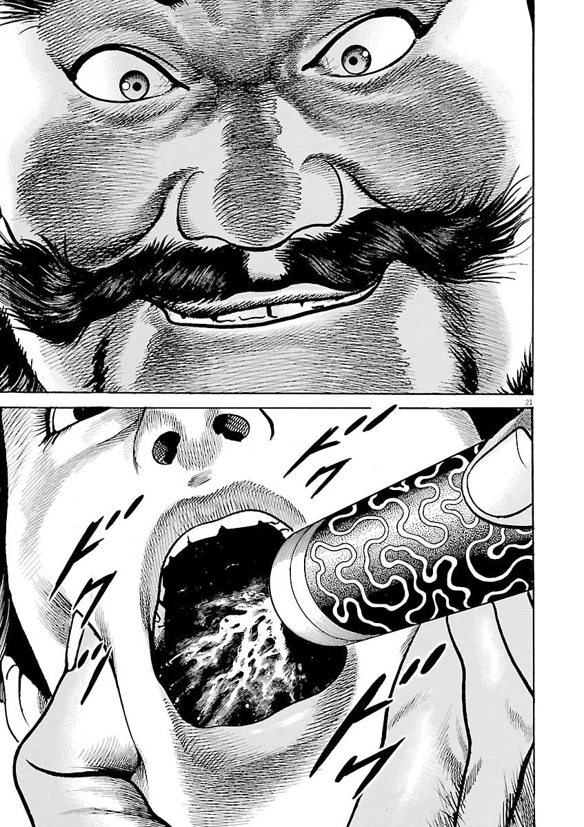 Lord Chap 57 - Next Chap 58