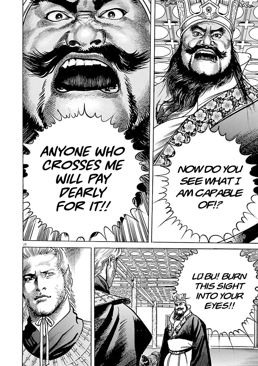Lord Chap 57 - Next Chap 58