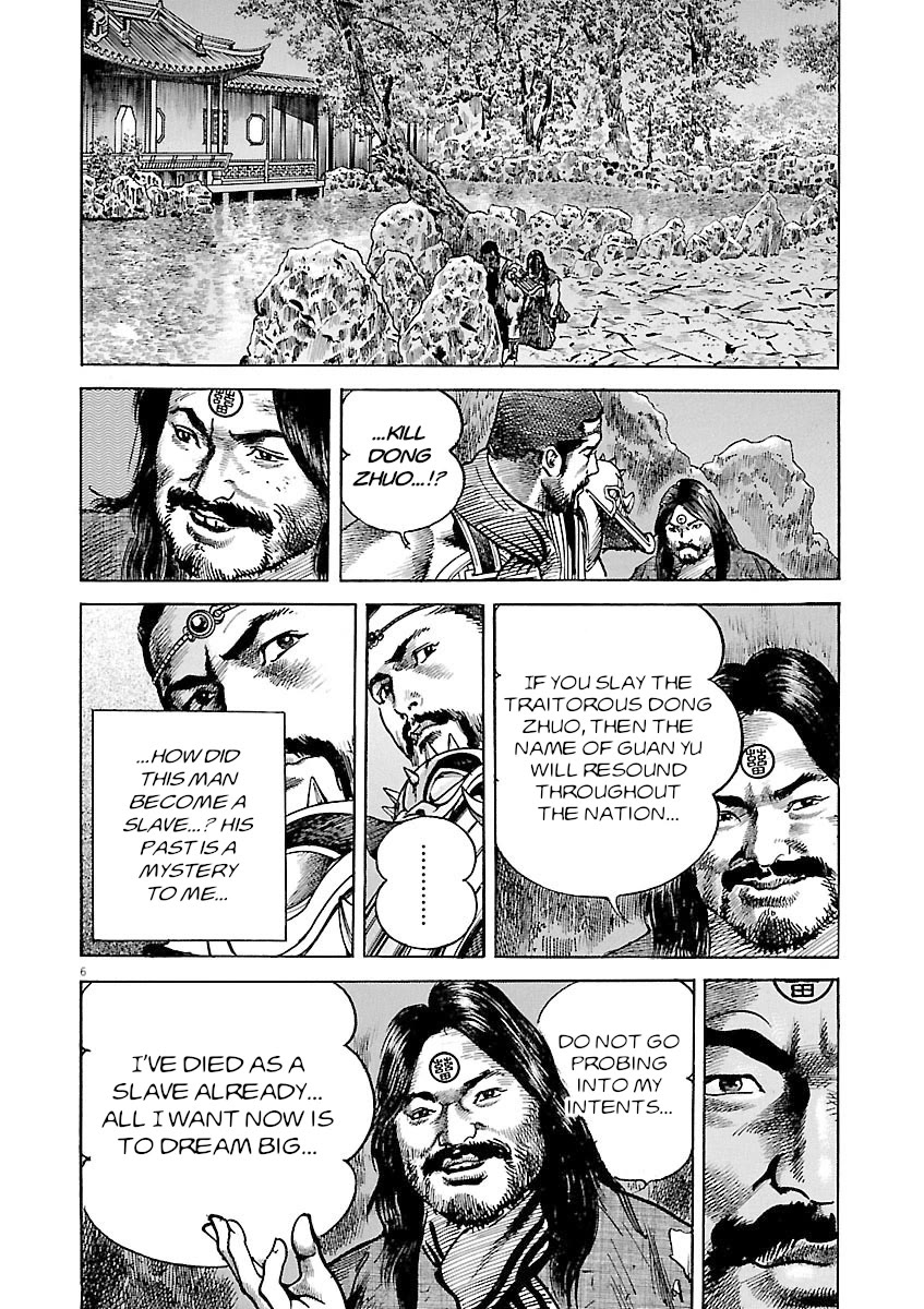 Lord Chap 57 - Next Chap 58