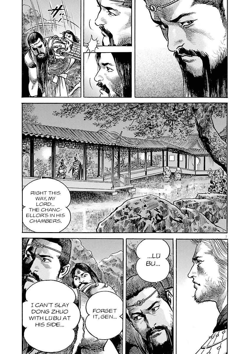 Lord Chap 57 - Next Chap 58
