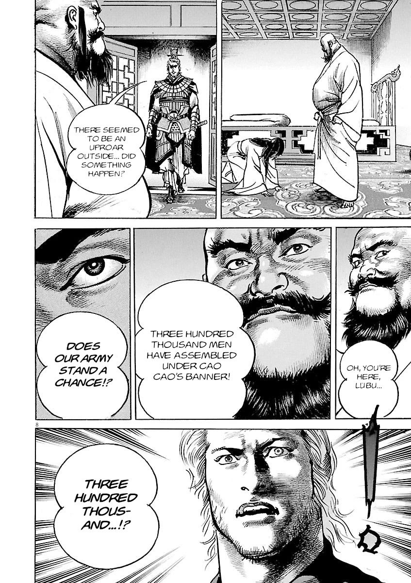 Lord Chap 57 - Next Chap 58