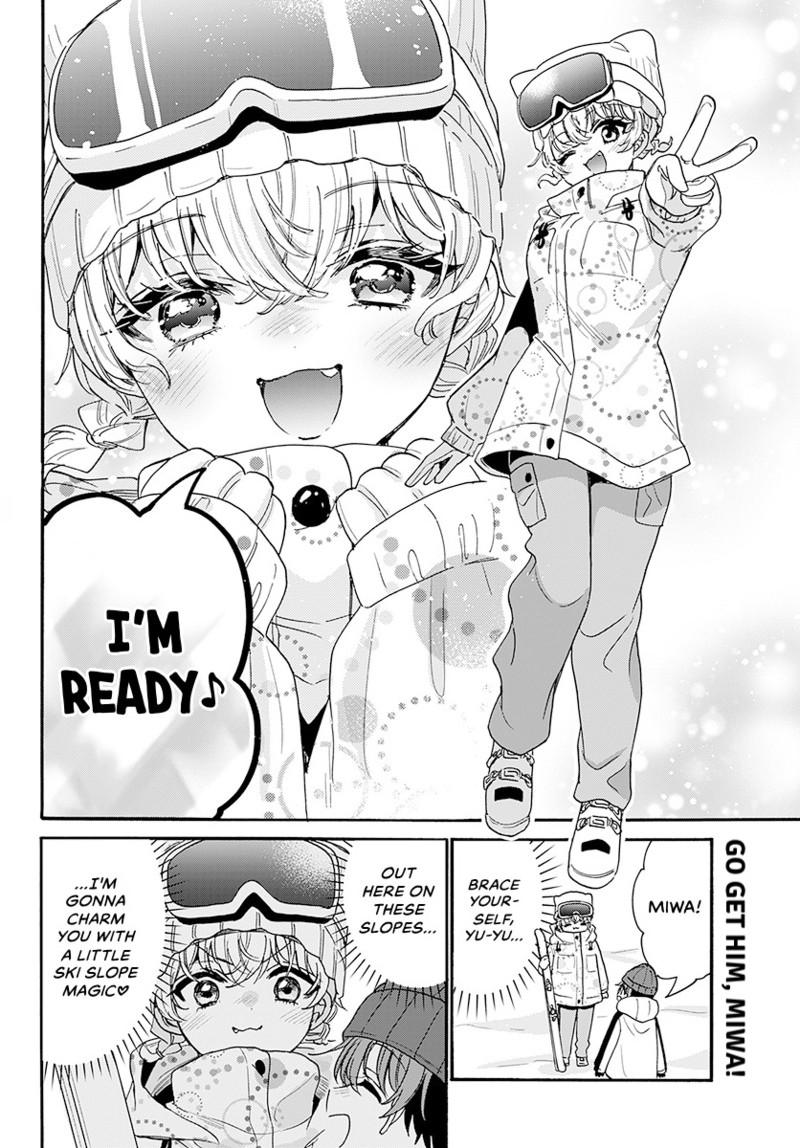 Mikado no Sanshimai wa Angai, Choroi. Chap 207 - Next Chap 208