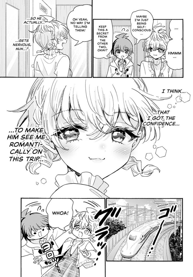 Mikado no Sanshimai wa Angai, Choroi. Chap 207 - Next Chap 208