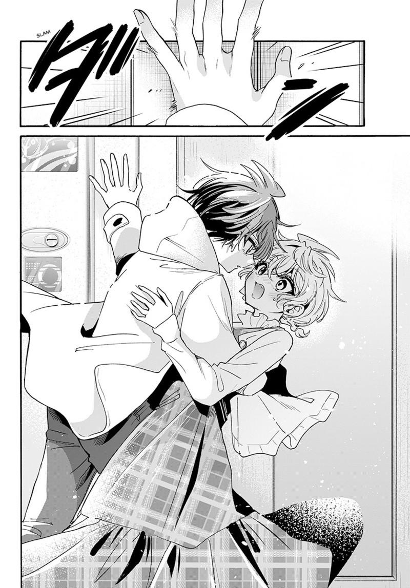 Mikado no Sanshimai wa Angai, Choroi. Chap 207 - Next Chap 208