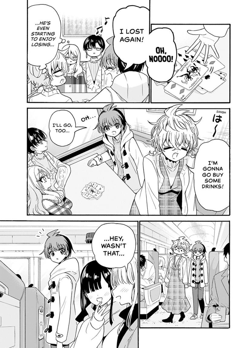 Mikado no Sanshimai wa Angai, Choroi. Chap 207 - Next Chap 208