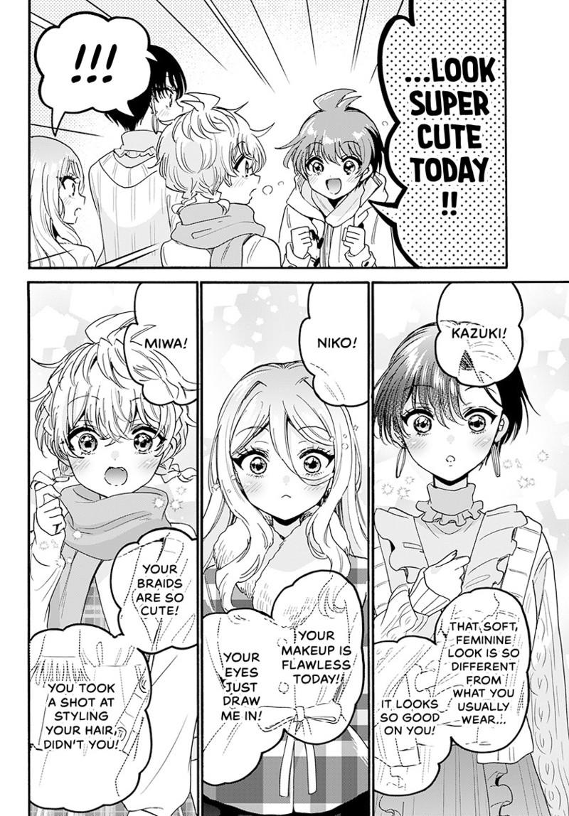 Mikado no Sanshimai wa Angai, Choroi. Chap 207 - Next Chap 208