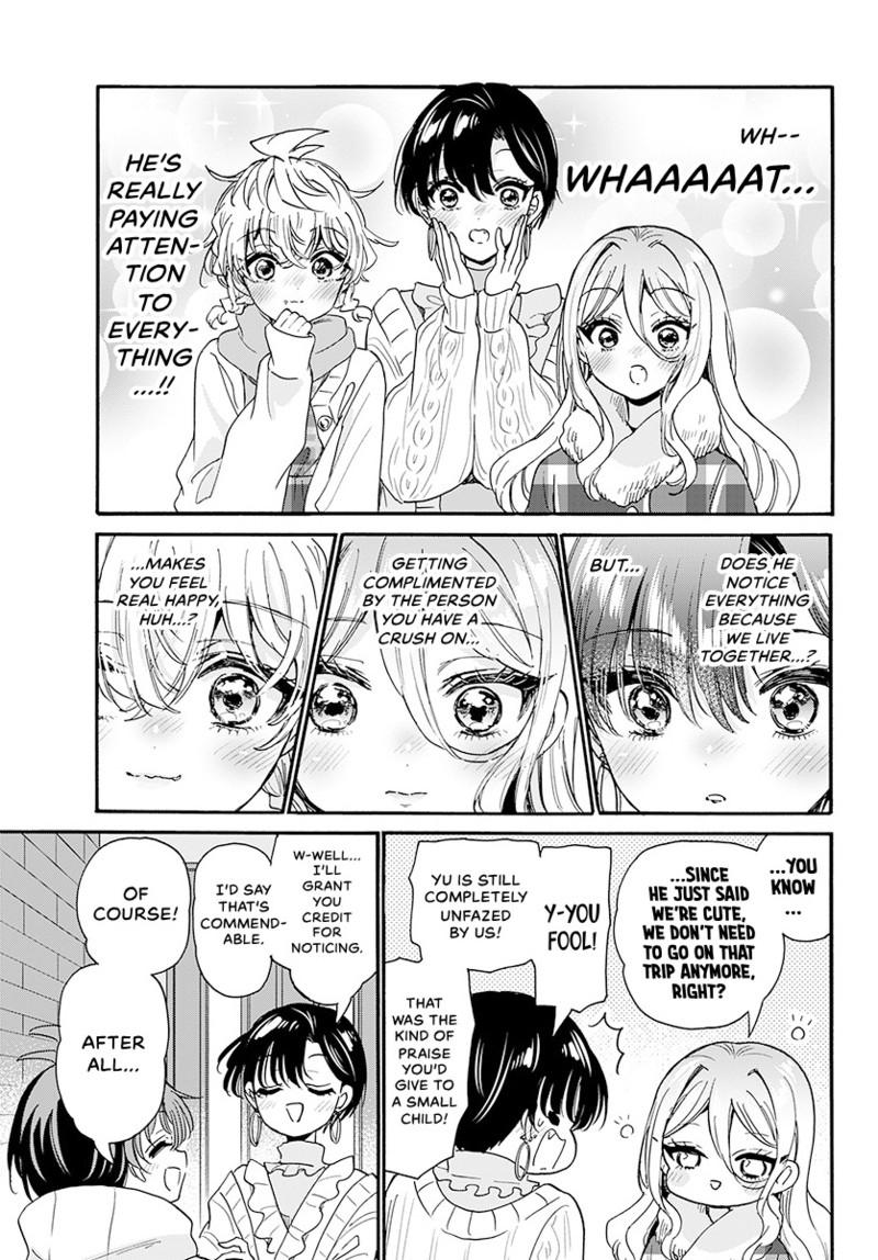 Mikado no Sanshimai wa Angai, Choroi. Chap 207 - Next Chap 208