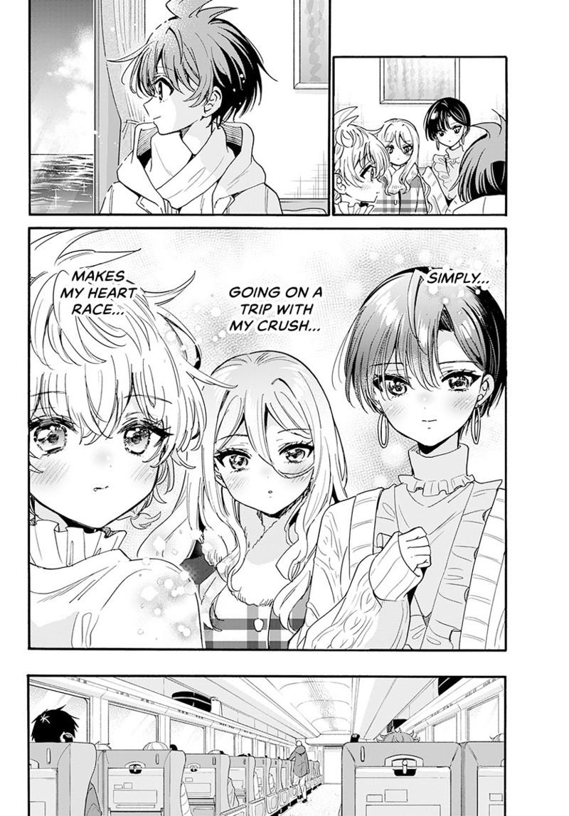 Mikado no Sanshimai wa Angai, Choroi. Chap 207 - Next Chap 208