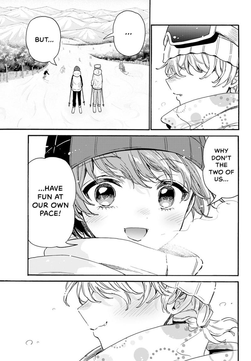 Mikado no Sanshimai wa Angai, Choroi. Chap 208 - Next Chap 209