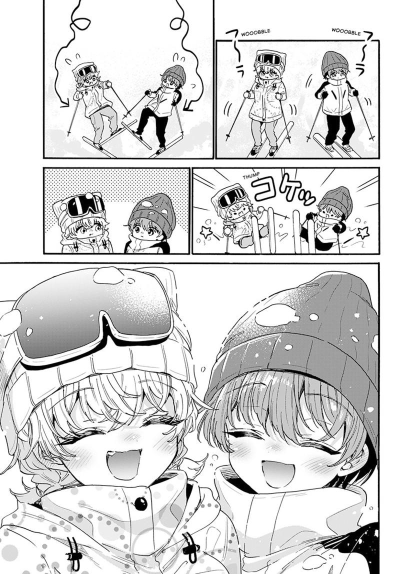 Mikado no Sanshimai wa Angai, Choroi. Chap 208 - Next Chap 209