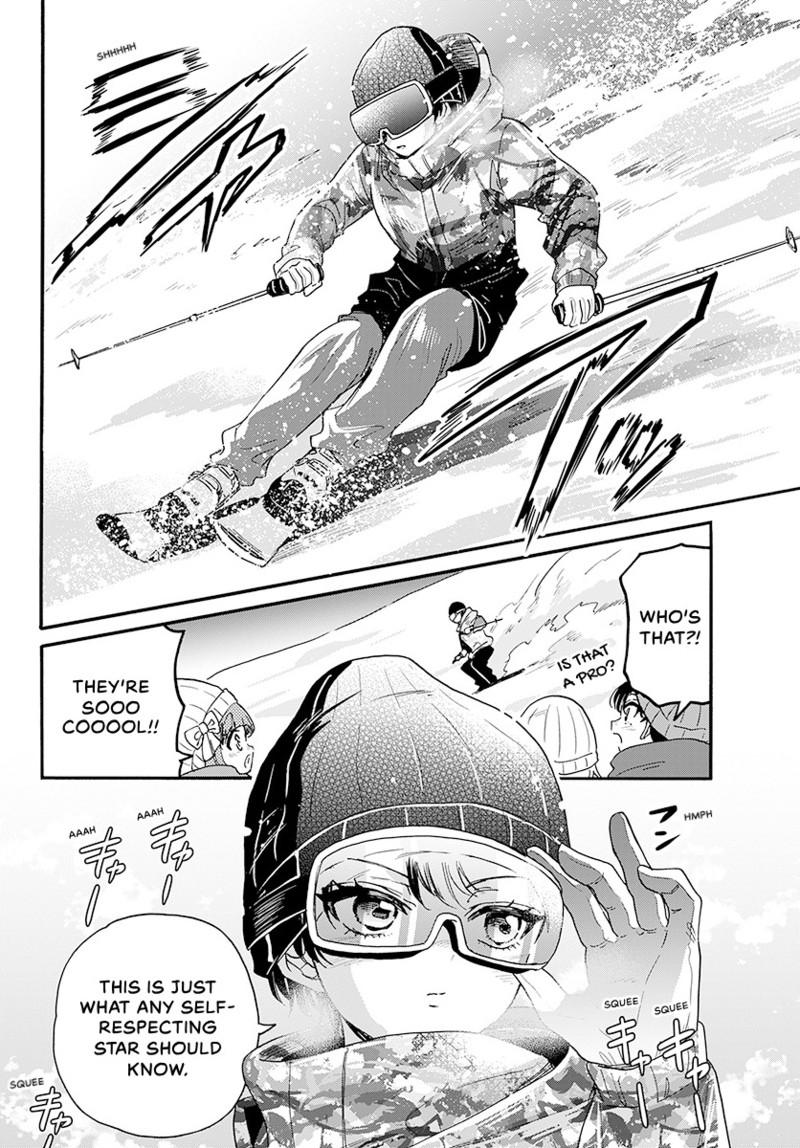 Mikado no Sanshimai wa Angai, Choroi. Chap 208 - Next Chap 209