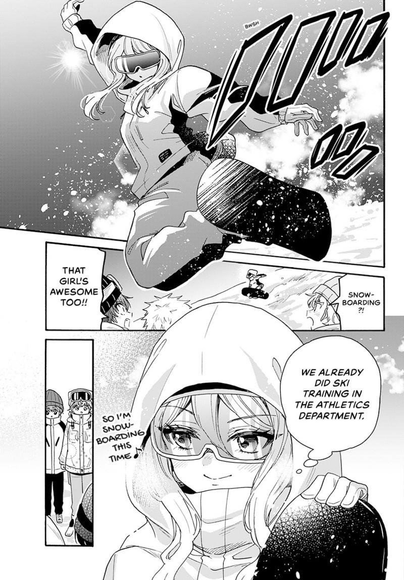 Mikado no Sanshimai wa Angai, Choroi. Chap 208 - Next Chap 209