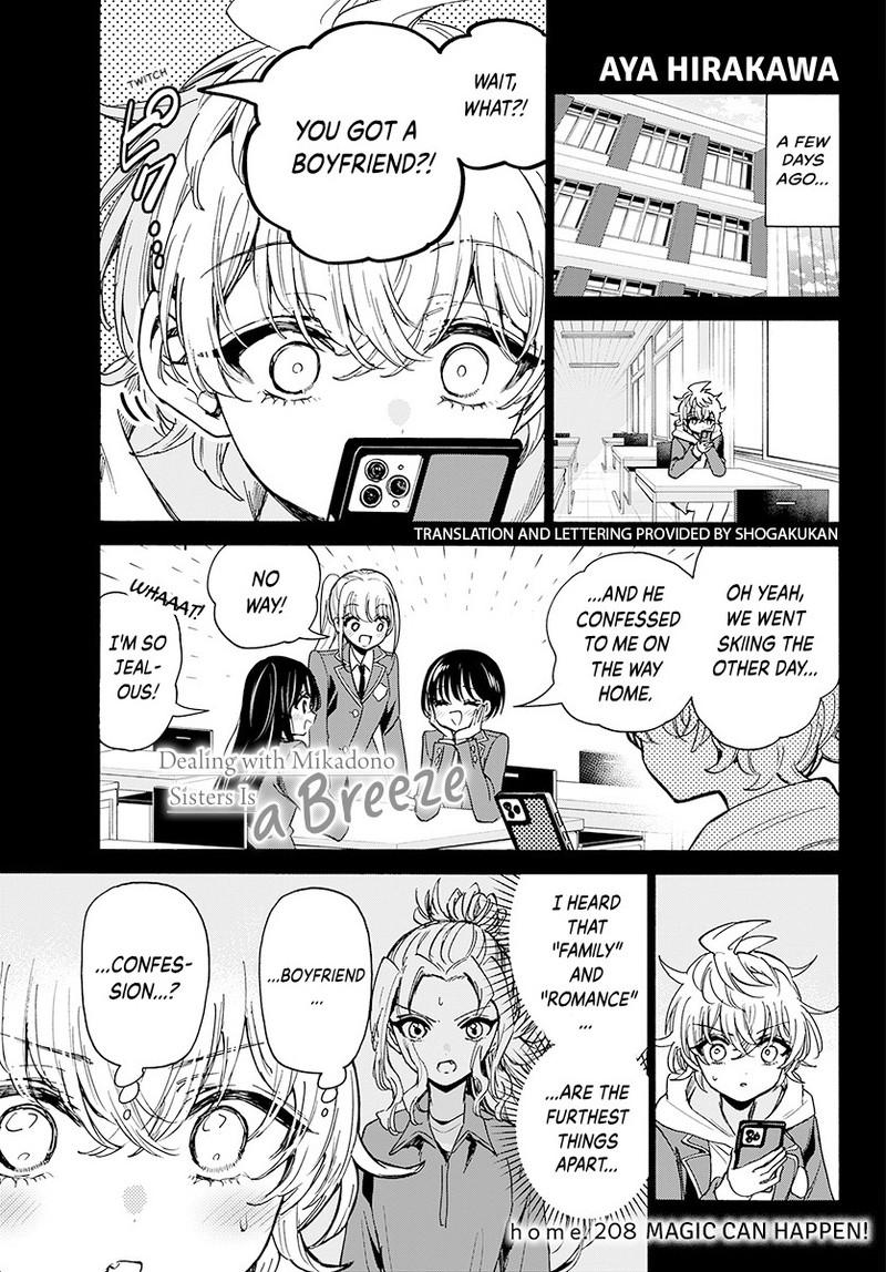 Mikado no Sanshimai wa Angai, Choroi. Chap 208 - Next Chap 209