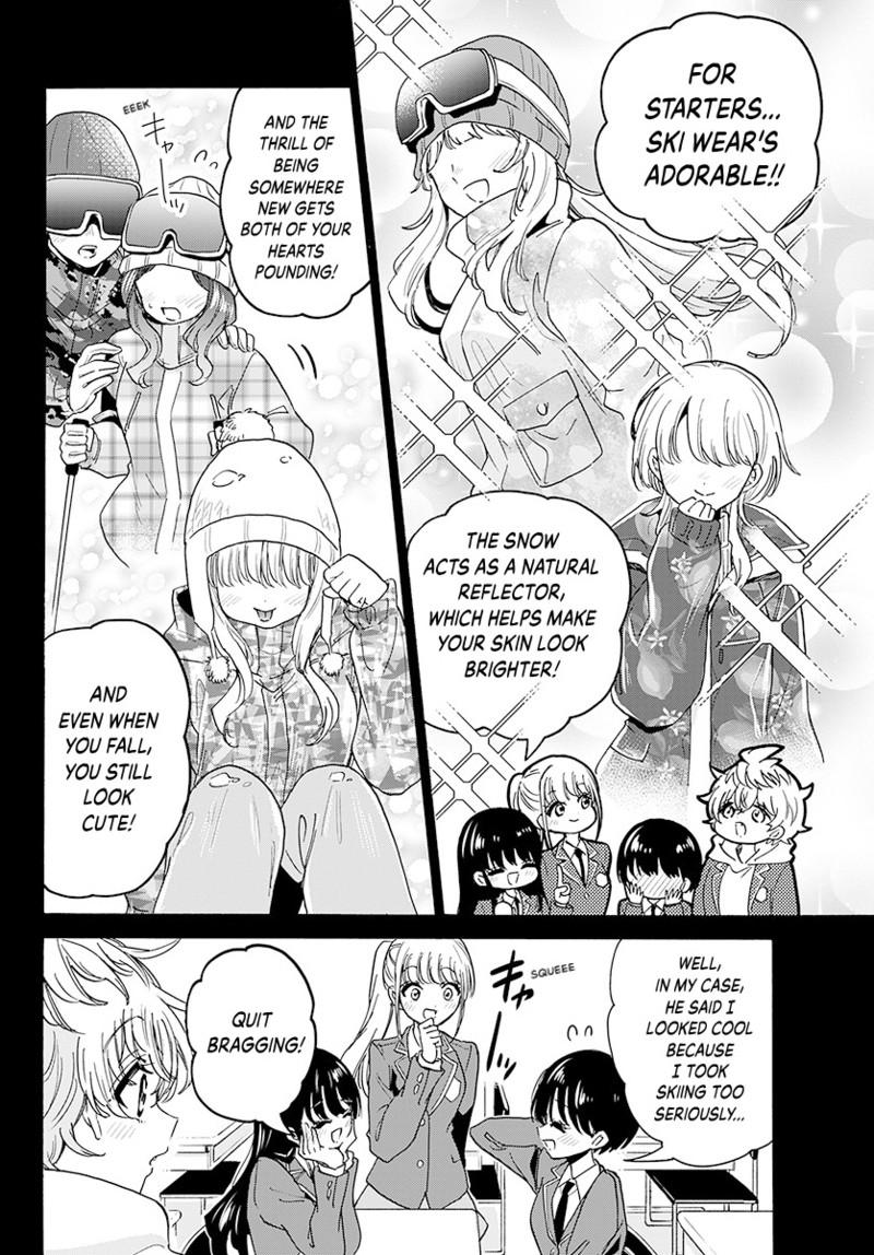 Mikado no Sanshimai wa Angai, Choroi. Chap 208 - Next Chap 209