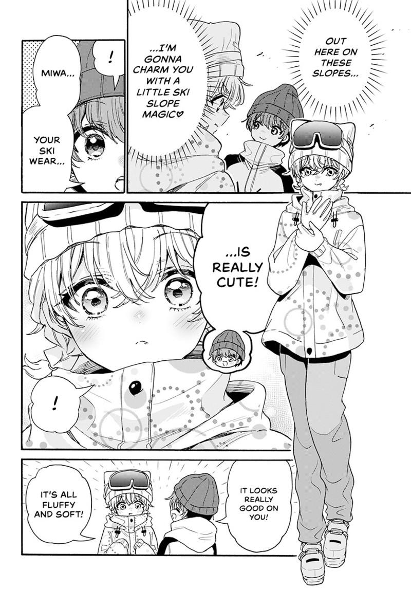 Mikado no Sanshimai wa Angai, Choroi. Chap 208 - Next Chap 209