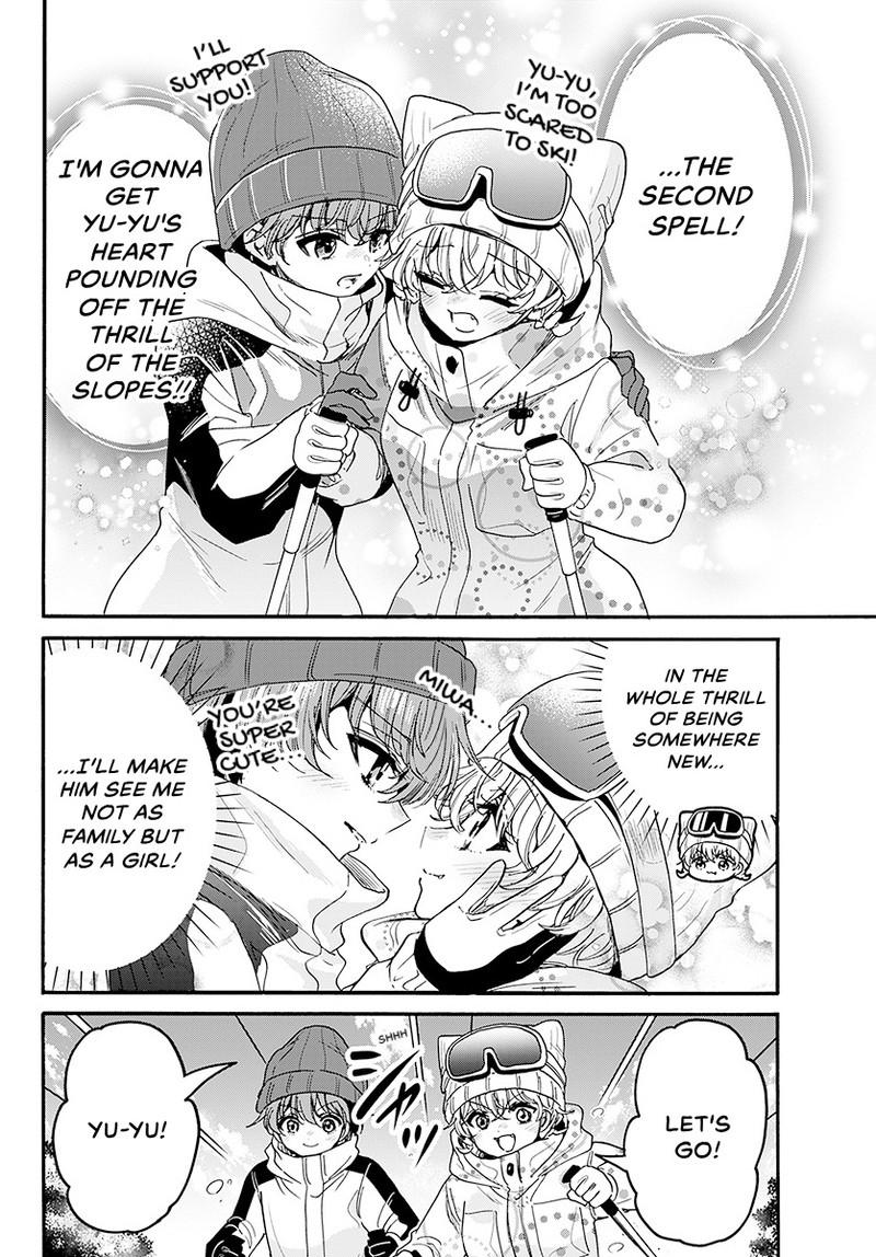 Mikado no Sanshimai wa Angai, Choroi. Chap 208 - Next Chap 209