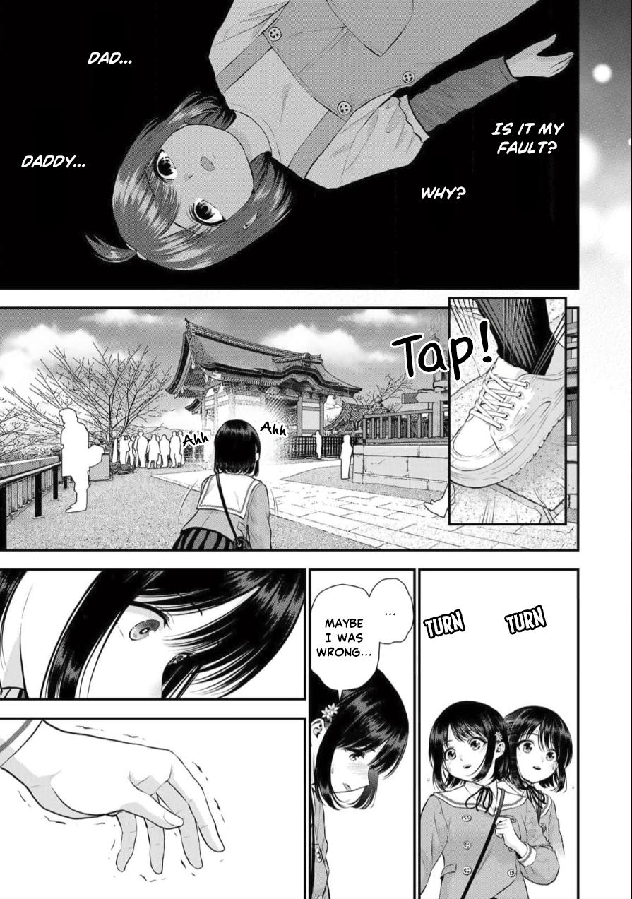Osananajimi to wa Love Comedy ni Naranai Chap 146 - Next Chap 147