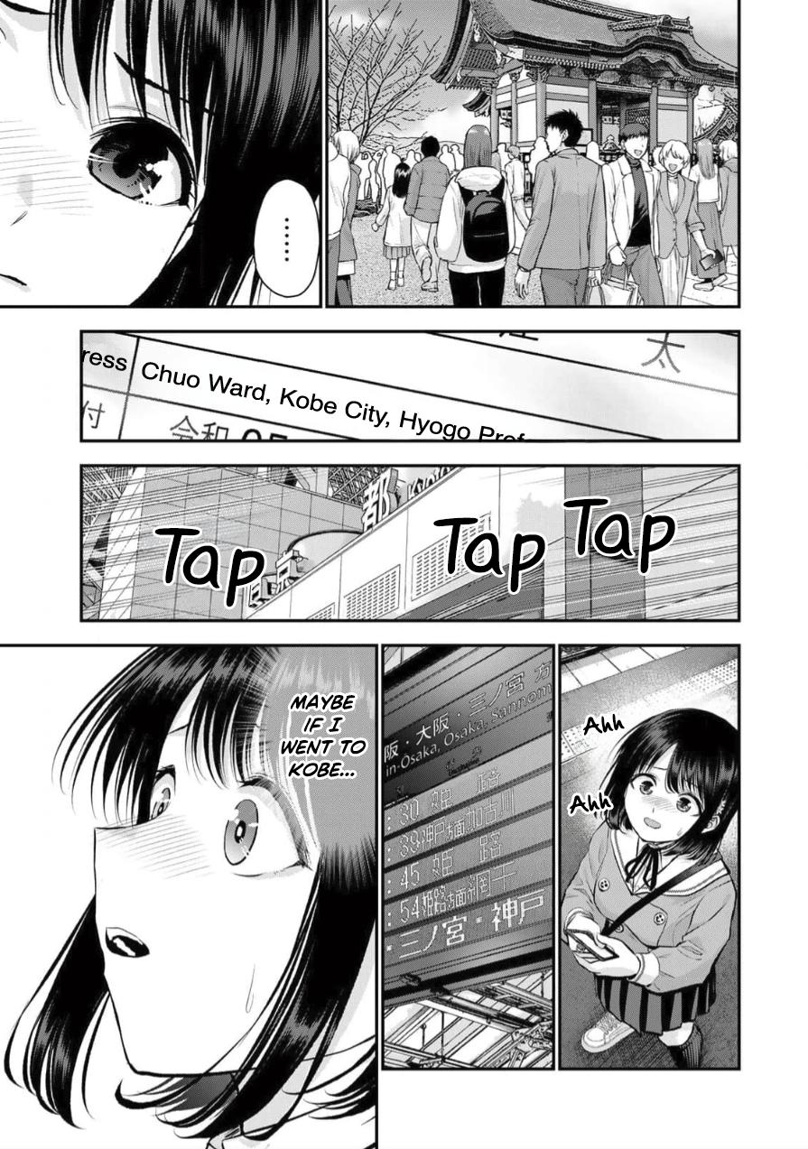 Osananajimi to wa Love Comedy ni Naranai Chap 146 - Next Chap 147