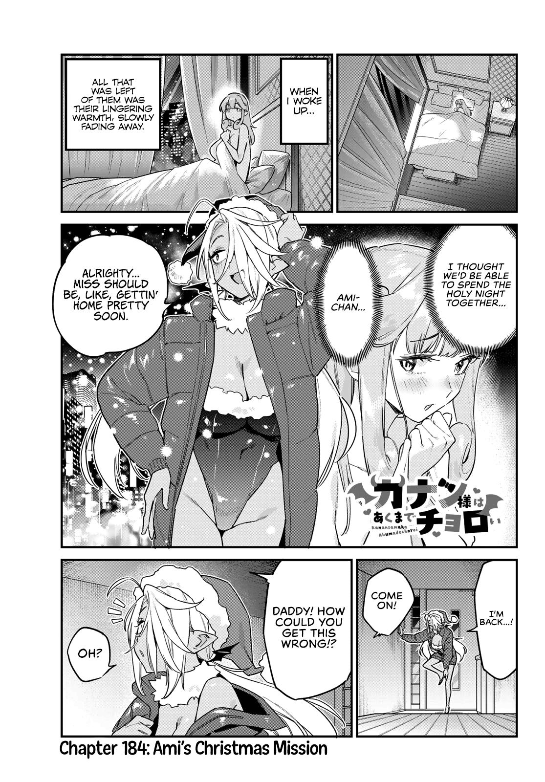 Kanan-sama wa Akumade Choroi Chap 184 - Next Chap 185