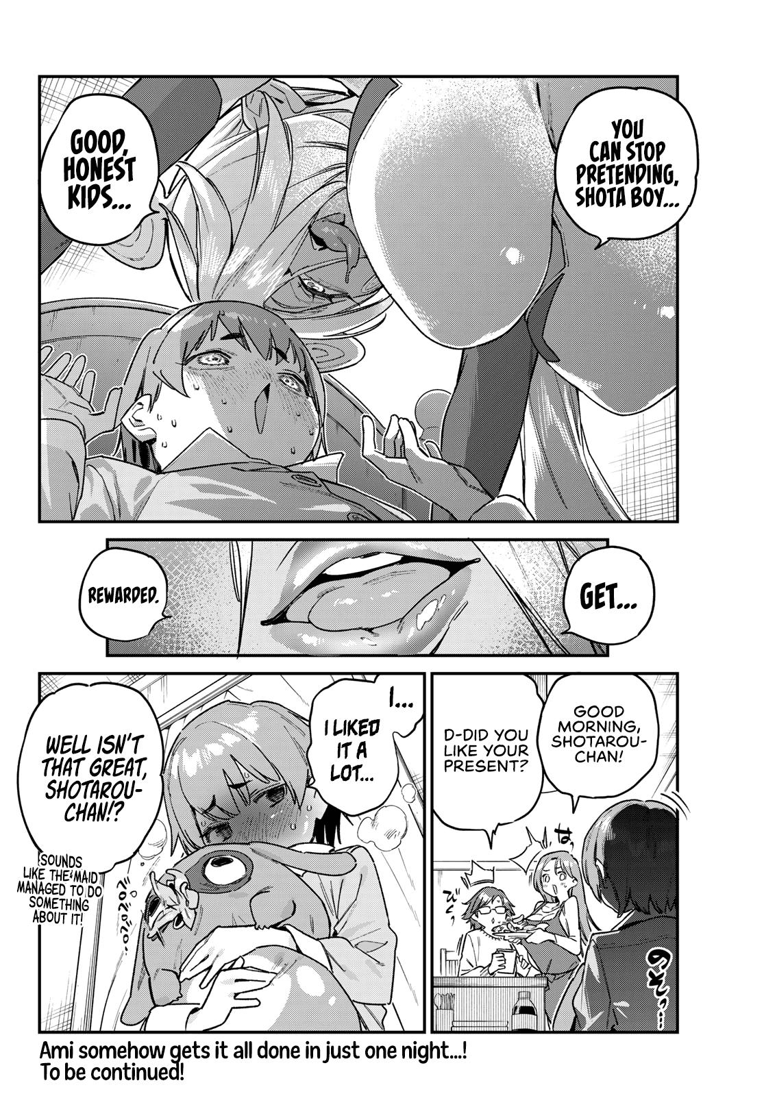 Kanan-sama wa Akumade Choroi Chap 184 - Next Chap 185