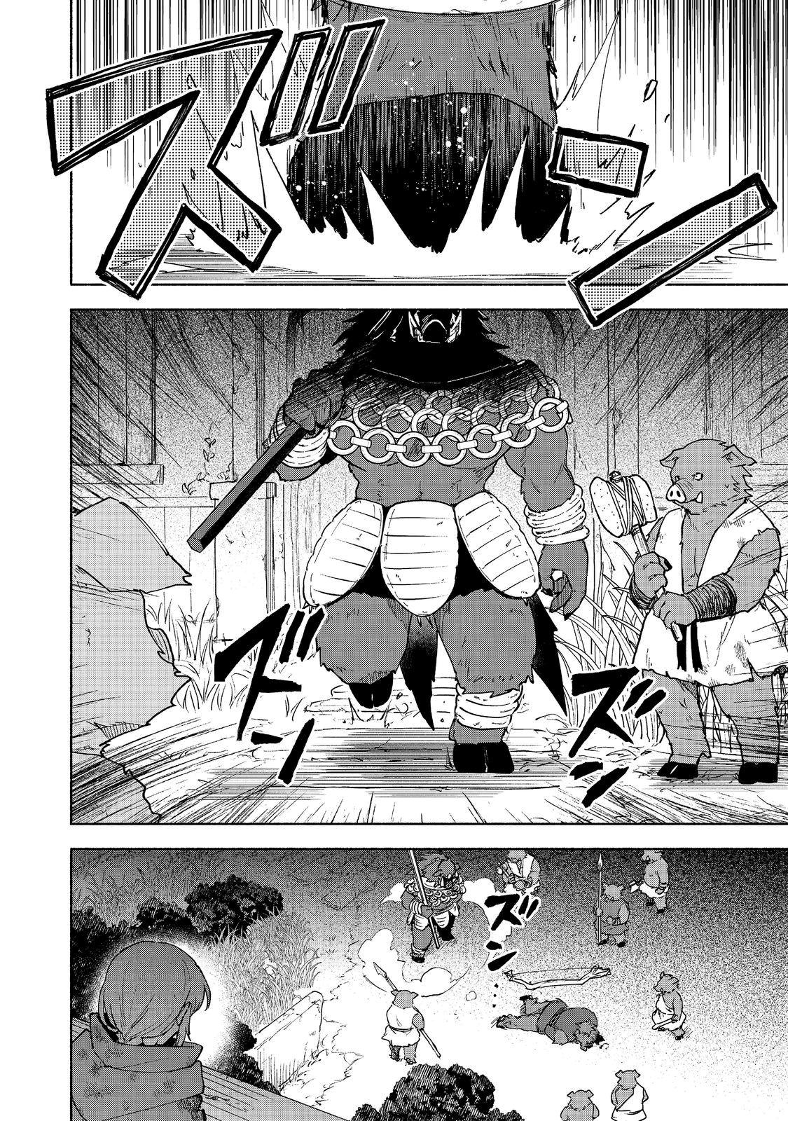 Otome Game no Heroine de Saikyou Survival @comic Chap 37 - Next Chap 38