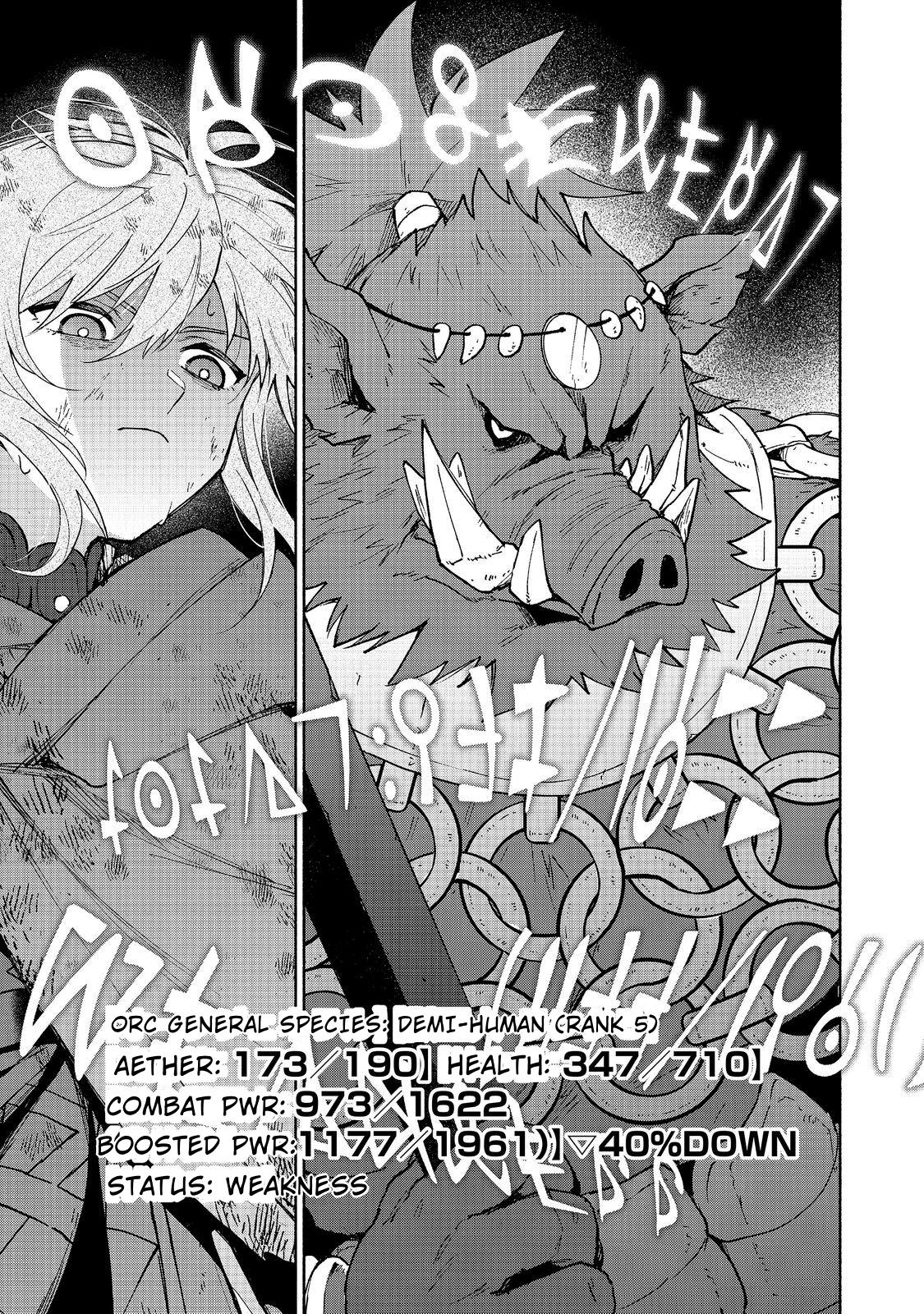 Otome Game no Heroine de Saikyou Survival @comic Chap 37 - Next Chap 38