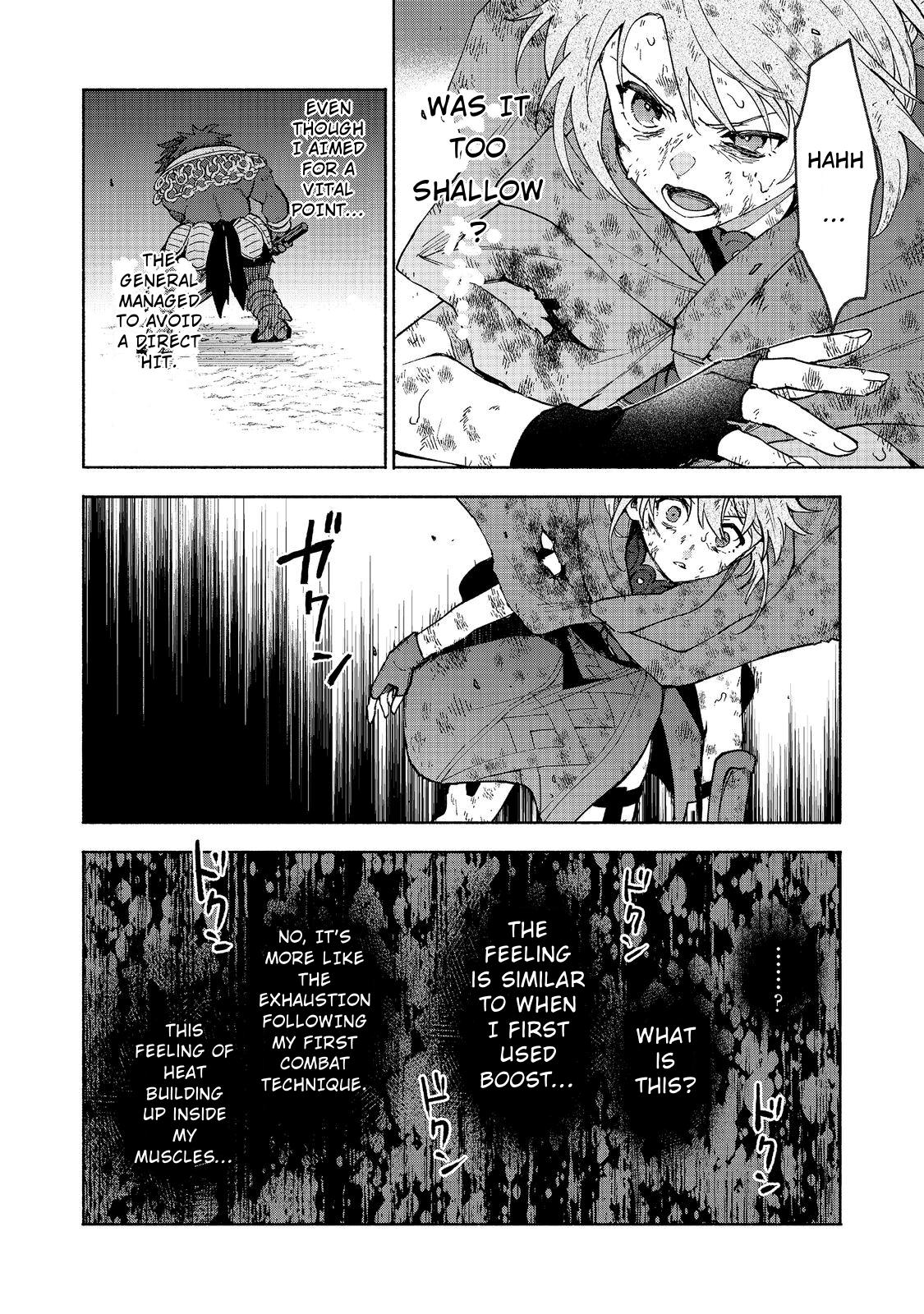Otome Game no Heroine de Saikyou Survival @comic Chap 37 - Next Chap 38