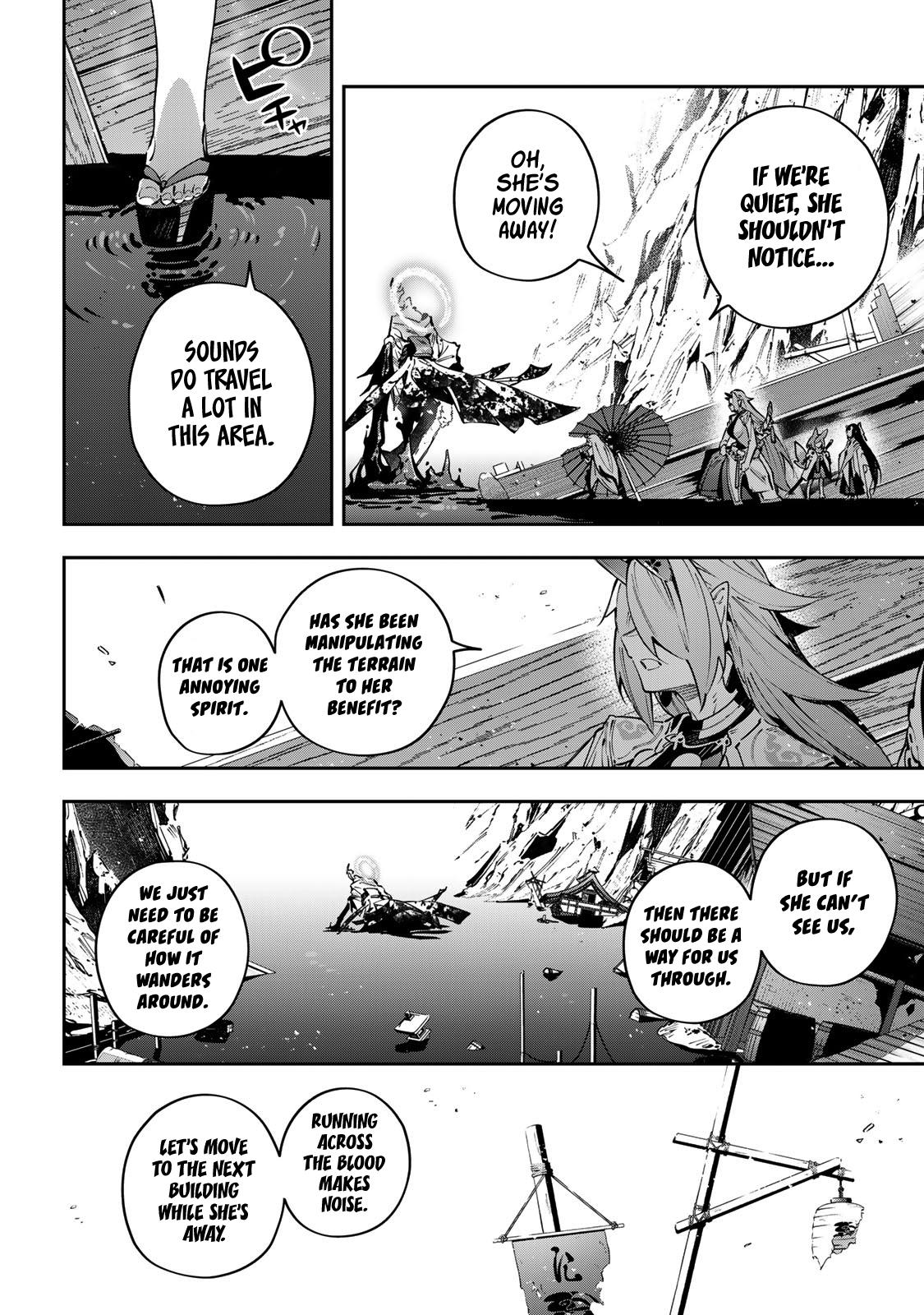 Destiny Unchain Online: Kyuuketsuki Shoujo to Natte, Yagate Chap 102 - Next Chap 103