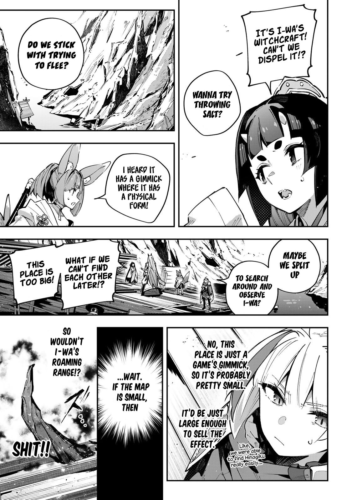 Destiny Unchain Online: Kyuuketsuki Shoujo to Natte, Yagate Chap 102 - Next Chap 103