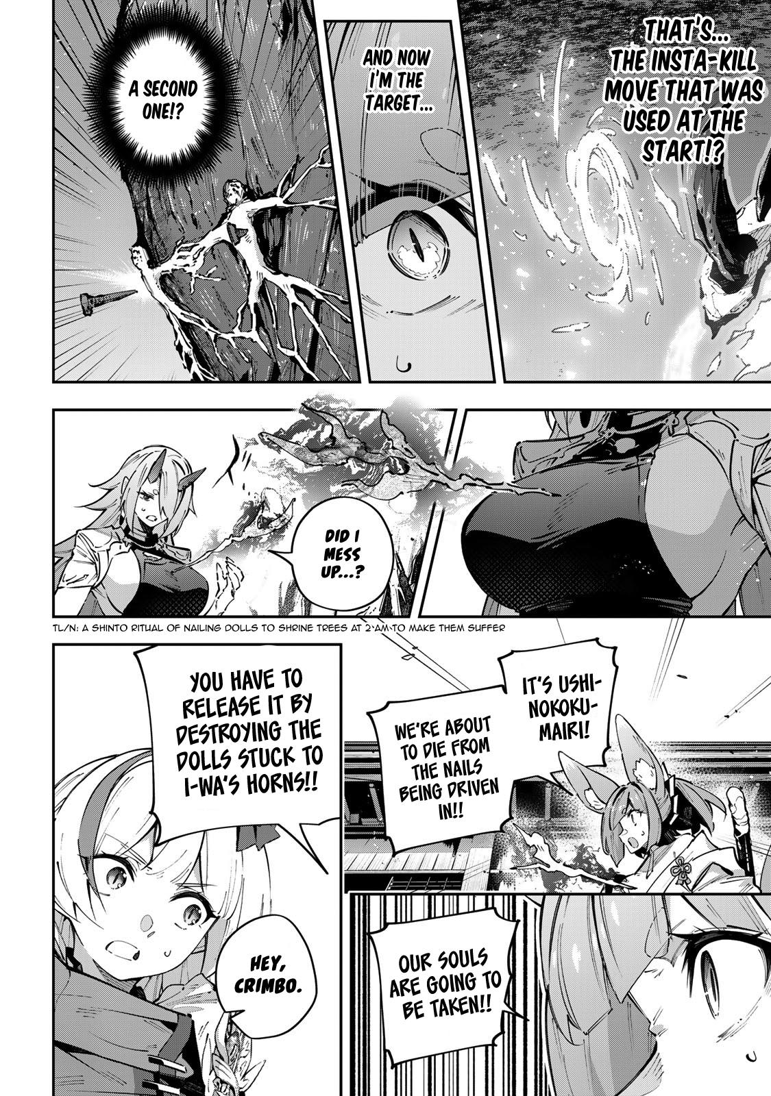 Destiny Unchain Online: Kyuuketsuki Shoujo to Natte, Yagate Chap 102 - Next Chap 103