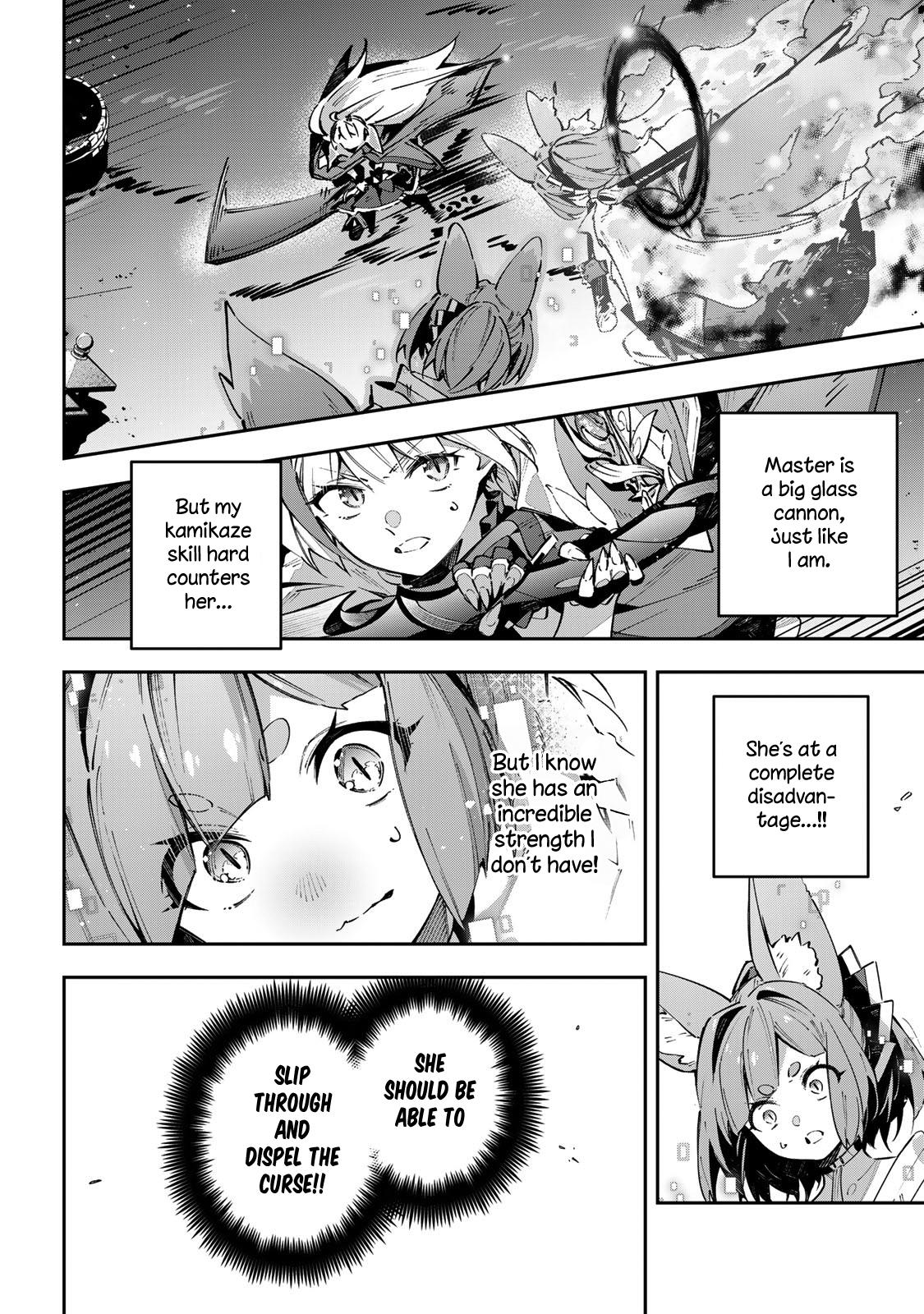 Destiny Unchain Online: Kyuuketsuki Shoujo to Natte, Yagate Chap 103 - Next Chap 104