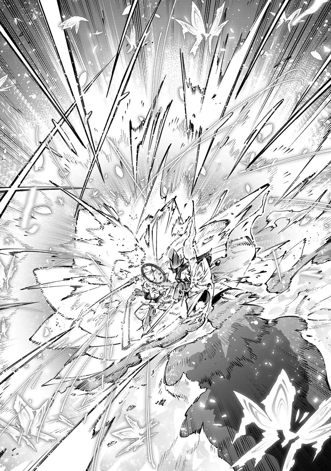 Destiny Unchain Online: Kyuuketsuki Shoujo to Natte, Yagate Chap 103 - Next Chap 104